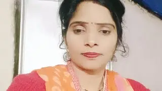 Rekha Blogging Dehati लाइव है! सभी लोगों का स्वागत है हमारेलाइव में 🙏🙏🙏🙏🙏