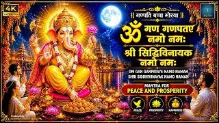 🪷 Om Gan Ganapataye Namo Namah I Singer and Composer Ashwani Sahdev l SkyNote Spiritual 🙏 