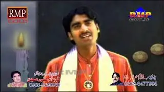Tasbee parhan mean tare mala qawal qurban ali sajan sakhi sarwar peer lalan wali sarqar peer nigahen