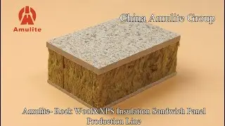 Fiber Cement Board Rock Wool Sandwich Panel Production Line