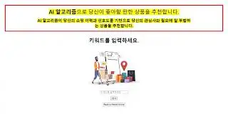 X- XAI - Group 2