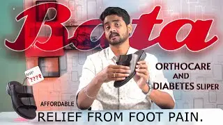கால் வலிக்கு ஒரு முற்றுப்புள்ளி. | Bata 871-4522 |Ortho & Diabetic care sliper | Affordable price.