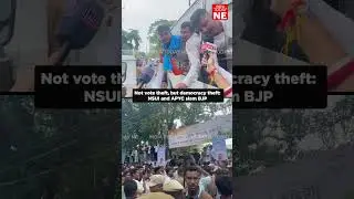 NSUI & APYC Accuse BJP of &lsquo;Vote Theft&rsquo; and Denying Poor Their Right to Vote