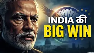  India's Victory! 🇮🇳 US to Rollback 25% Tariff? | रशियन तेल पर अमेरिका क्यों