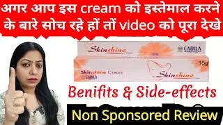 Skin Shine Cream // Review @nishaAhujaThereviewgirl