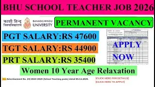 🎯Permanent 🎓Government teaching✅Vacancy 2025🏳&zwj;🌈Official Notification Recruitment BHU Job Alert