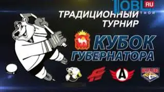 Обзор спортивных событий от 04.08.2015