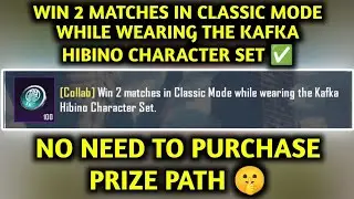 WIN 2 MATCHES IN CLASSIC MODE WHILE WEARING THE KAFKA HIBINO CHARACTER SET