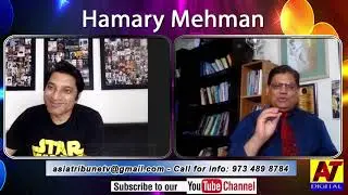 HAMARY MEHMAN    ABID ALI (DIRECTOR, PRODUCER) 01