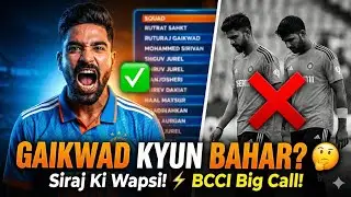 SHAMI'S CAREER OVER? 🚫 Not Picked for NZ Series! Siraj Returns, Gaikwad Dropped