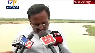 Allocate Krishna water to Anantapur | A report