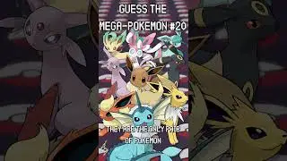 This Mega Pok&eacute;mon Is ALWAYS Male (QUIZ!)