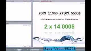 UNIVERSAL PLACE - Презентация проекта + Магазин.