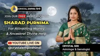 Sharad Purnima Meditation | Full Moon Energy Healing | Peace, Prosperity & Positivity