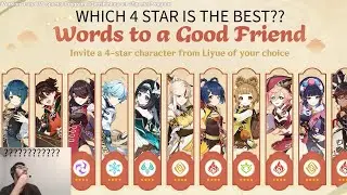 WHICH FREE 4 STAR SHOULD YOU CHOOSE FOR THE LATERN RIGHT?? WHICH 4 STARS ARE TOP TIER?? (genshin)