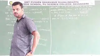 Best PU Science Residential College in Karnataka 02  Sequence and Series