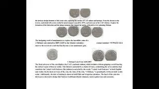 Rare UAE 1 Dirham Coins (1973, 2005, 2007) For Sale - Collectors' Items!