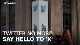 Elon Musk changes Twitter&rsquo;s blue bird logo to an &lsquo;X&rsquo;