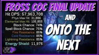 Финальное обновление FROSS | 3.27