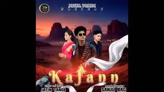 Kafan Sambalpuri sad song singer jatin tandi music sanju bag