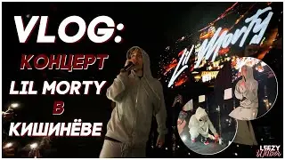 VLOG: Концерт Лил Морти / Поездка в Кишинёв
