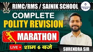 Rms /Sainik/RIMC | Marthon Complete polity revision | Polity question⁩  #rimc2024
