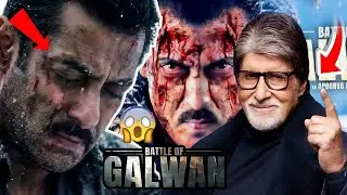 Amitabh Bachchan Reaction On Battle Of Galwan Teaser 😱 | Battle Of Galwan Teaser Latest Update 🤔 | 