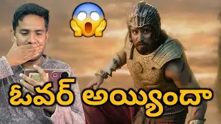 Swayambhu - Epic Teaser Reaction And Review | Swayambhu Teaser Breakdown | Nikhil, Ra One For You