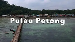 PULAU PETONG