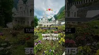GURUDWARA CHATTI PATSHAI PARAMPILLA URI KASHMIR #turbanedkashmiri #sikhinkashmir