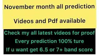 November ielts exam prediction | November ielts exam | November ielts exam prediction 2021