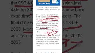 Telangana Open School SSC & Inter Admission Extended | Apply Now 2025