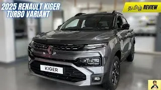 2025 Renault Kiger Emotion Turbo Variant Walkaround | Deep Reviews