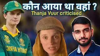 Who The Hell Showed Up? Actress Slams South African Cricket Icons!