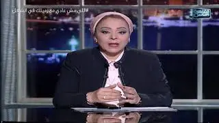 كيف يتم إثبات أطفال في زواج تم دون كتب كتاب ولا أوراق؟ نهاد أبو القمصان تجيب