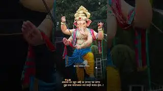 #1000subscriber #ganpatibappamorya #1000subs #vairal #mumbai #like #vewm2022