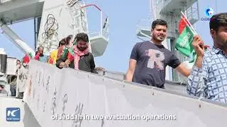 GLOBALink | Chinese military evacuates 1,171 people from Sudan as mission ends