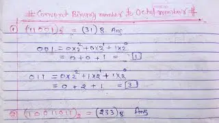 Binary to Octal conversion in hindi | how to convert binary to octal number