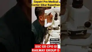 Gayatri Pre Medical #ssc #gayatri_official #uppolice  #ssccpo #gayatripremedical #video #army #cposi