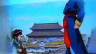 Fushigi Yuugi Whenever Wherever