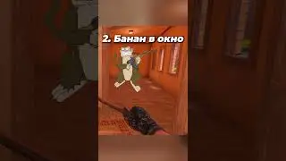 ЛУЧШАЯ РАСКИДКА НА КАРТЕ SANDSTONE