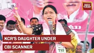 TRS Neta K Kavitha Summoned By CBI For Quizzing In Delhi Liquor Policy Case