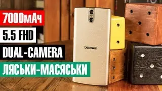 Обзор Doogee BL7000: жертва ради всего или все ради жертвы? Doogee BL7000 козыри и недостатки
