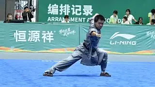 Jiachen Peng - Canada - Shaolin quan 少林拳  - 10th World Kung Fu Championships