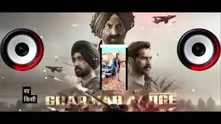 Chitthi aati Hai border 2 Ajay.ff.4