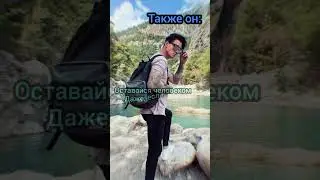 Вот поэтому😅💗 