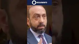 Мирзоян встретится с госсекретарем США
