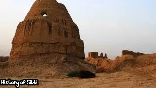 sibi history || Urooj tech yt