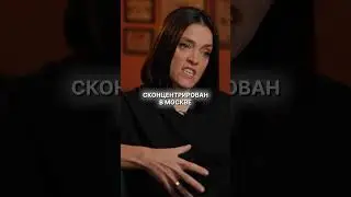 Почему все ВАЛЯТ из МОСКВЫ?! #жизньвмоскве #финансоваянезависимость #деньги