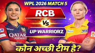 RCB vs UP Warriorz WPL 2026 Match 5 Preview | Smriti vs Meg Lanning | Full Match Analysis